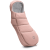 Bugaboo Chancelière De Poussette Evening Pink -France Poussettes Soldes Boutique bugaboo chanceliere de poussette evening pink a326153