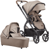 GESSLEIN Poussette Duo Combinée 2en1 FX4 Life, Sable 1 GESSLEIN Poussette Duo Combinée 2en1 FX4 Life, Sable -France Poussettes Soldes Boutique gesslein poussette duo combinee 2en1 fx4 life sable a379724